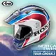 [安信騎士] 日本 Arai TOUR CROSS 3 彩繪AFRICA TWIN 越野帽 HONDA聯名 安全帽 鳥帽