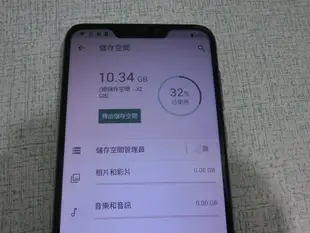 ASUS ZenFone Max M2 ZB633KL 32G X01AD 功能都正常