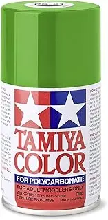 TAMIYA PS-21 Park Green