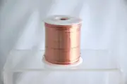 Bare Copper Wire 18 Gauge 15 lb Spool (2,985 Feet) Diameter 0.040