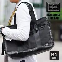 在飛比找蝦皮購物優惠-日本製 PORTER 吉田 托特包 手提包 肩背包 兩用 7