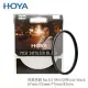 HOYA 黑柔焦鏡 72mm No.0.5 Mist Diffuser black