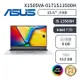 【ASUS華碩】Vivobook X1505VA-0171S13500H 15吋OLED 12核心筆電 （i5/8G/512G/銀）_廠商直送