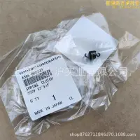 在飛比找露天拍賣優惠-適配愛可CS-2511TES新大華251TS油鋸離合器彈簧A