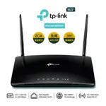 【TP-LINK】MR600 台灣公司貨 ARCHER 全頻機 4G 2CA 高階網卡路由器 AC1200 MR400