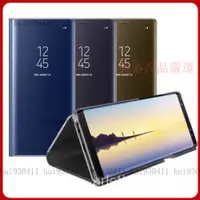 在飛比找蝦皮購物優惠-【台灣精選】SAMSUNG 三星Note8保護套 Clear