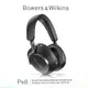 B&W PX8 Bowers & Wilkins 旗艦款 無線藍牙耳機 主動降噪 耳罩式藍牙耳機 台灣公司貨 兩年保固