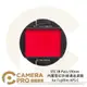 ◎相機專家◎ STC Clip Filter IR Pass 590nm 720nm 850nm 內置型紅外線通過濾鏡 for Fujifilm APS-C 公司貨【跨店APP下單最高20%點數回饋】