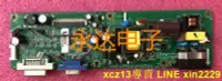 在飛比找露天拍賣優惠-原裝ACER EB222Q電源板 EB222Q一體板 L19