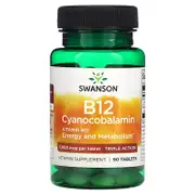Swanson, Vitamin B12 Cyanocobalamin, Triple Action, 90 Tablets