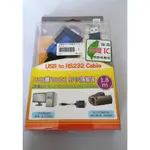 I-GOTA USB TO RS232 9PIN傳輸線 1.8米 L00815-CW