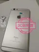 【原廠背蓋】Apple iphone 6SP 6S PLUS 原廠背蓋 背殼 手機殼 贈手工具 (含側按鍵) - 銀色