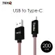 【TEKQ】uCable TypeC USB 資料傳輸充電線(200cm)