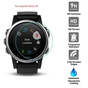 Garmin Instinct Fenix 5 5S 5x 9H鋼化玻璃貼 2.5D曲面保護貼 滿版保護膜 螢幕貼