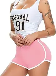 [JOINFUN] Women's Sexy Booty Shorts Retro Dolphin Shorts Sports Yoga Gym Running Hot Pants