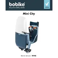 在飛比找PChome商店街優惠-〝ZERO BIKE〞Bobike Mini City 前置