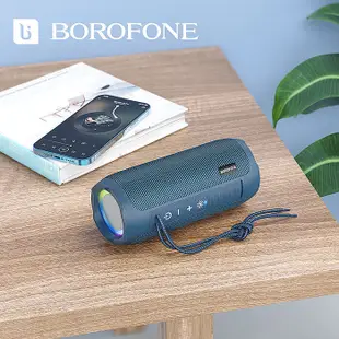 Borofone BR21 炫歌運動藍牙音箱 藍牙音響 藍牙喇叭紅色