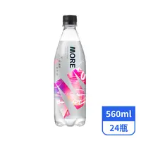 在飛比找PX Go! 全聯線上購優惠-【多喝水】MORE氣泡水-蜜桃風味 560mlx24瓶