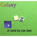 2000 件/批 JUFEI 3030 6V 2W EMC 2 芯片電視背光 LED SMD 冷白 LCD 背光,用於電