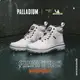 【Palladium】PAMPA X TECH EXP WP+ 米其林科技聯名休閒鞋/白色/男女款 -74067056/ US11/29cm