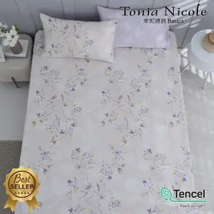 【Tonia Nicole 東妮寢飾】環保印染100%萊賽爾天絲床包枕套組-花妍室(加大)