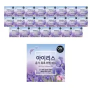 On the Body Iris Moisture Flower Whipping Bar Soap 90g x 24 pcs K Beauty