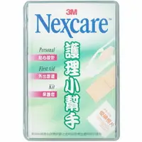 在飛比找樂天市場購物網優惠-3M Nexcare 護理小幫手