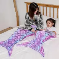 在飛比找Yahoo!奇摩拍賣優惠-法蘭絨美人魚毯睡毯成人兒童通用美人魚尾毯兒童睡袋