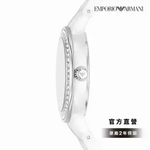 【EMPORIO ARMANI 官方直營】Cleo 時髦冷冽白環鑽女錶 白色陶瓷錶帶手錶 32MM AR70013