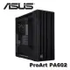 【MR3C】現貨 送$100禮券 含稅 ASUS 華碩 ProArt PA602 強化玻璃透側 E-ATX 電腦機殼