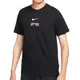 【NIKE】AS M NSW TEE BIG SWOOSH LBR 男 短袖T恤-FD1245010