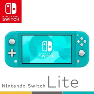 【Nintendo 任天堂】Switch Lite主機輕量版+精選遊戲一片(日規)