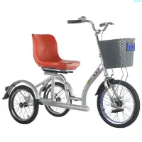 在飛比找蝦皮商城精選優惠-腳踏三輪車 老人騎行三輪車 兒童接送車 拉貨三輪車 前驅動無