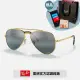 【RayBan 雷朋】飛行員偏光康目色太陽眼鏡(RB3625-9196G6 62mm 偏光康目色鏡片)