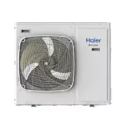 Haier 3U24EH2HDA 3 Zones 24,000 BTU Ductless Mini-Split Outdoor Heat Pump System