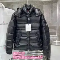 在飛比找蝦皮購物優惠-米朵二手 Moncler 蒙口 連帽拉鏈羽絨服 羽絨外套 連