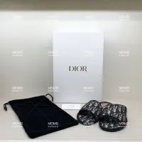 在飛比找Yahoo!奇摩拍賣優惠-30年老店 預購 DIOR CHEZ MOI Oblique