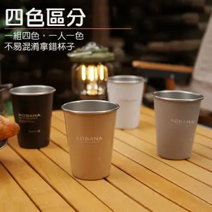 【極致】NOBANA露營水杯 304不銹鋼杯 6件組 不銹鋼水杯 野餐水杯 疊杯 水杯 (7折)
