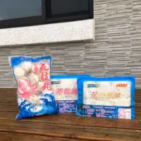 在飛比找蝦皮購物優惠-🔥冷凍食品系列🔥阿東花枝丸系列🔥