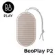 【歐肯得OKDr.】B&O BeoPlay P2 防塵防濺攜帶型藍牙喇叭 公司貨