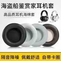 在飛比找樂天市場購物網優惠-美商海盜船Virtuoso RGB WIRELESS SE 