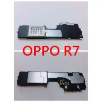 在飛比找蝦皮購物優惠-全新 OPPO R11S R11 R9S+ R9S R9+ 