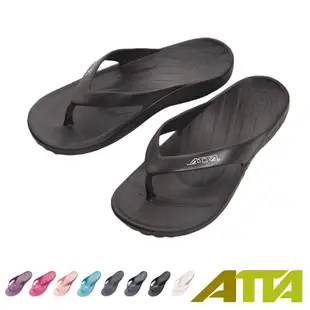 【ATTA】足底均壓(夾腳款) 足弓簡約夾腳拖鞋(8色)ATTA/經典熱銷/足壓釋放/MIT台灣製/足底均壓/無痛夾腳