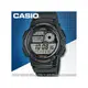 CASIO 卡西歐 手錶專賣店 AE-1000W-3A 男錶 數字電子錶 樹脂錶帶 碼錶 倒數計時 防水