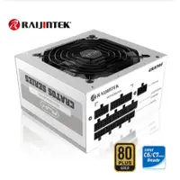 在飛比找蝦皮商城精選優惠-歐美精品 RAIJINTEK DtoD  850W全模金牌 