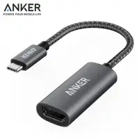 在飛比找Yahoo!奇摩拍賣優惠-又敗家Anker Type-C即USB-C轉HDMI連接線4