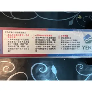 ［新喬肉舖］可超商店到店冷凍產品滿1600免運 可混搭 阿拉伯頂級藍鑽蝦 1kg1盒 約30-40隻