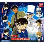 日本 名偵探柯南 扭蛋 轉蛋 全6種 江戶川柯南 怪盜基德 工藤新一 京極真 灰原哀 毛利蘭 2019 劇場版