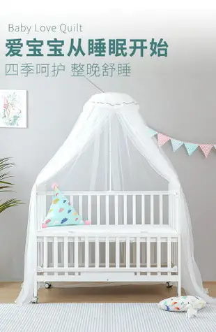 可貼定制嬰兒床蚊帳兒童寶寶蚊帳夾式帶支架宮廷圓頂可折疊蚊帳
