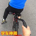 LMJ小孩學騎自行車扶手把推桿輔助輪腳撐單車騎行兒童學車神器輔助桿